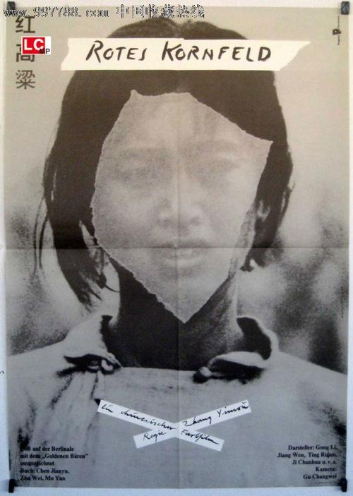 南京工业大学毕业证样本